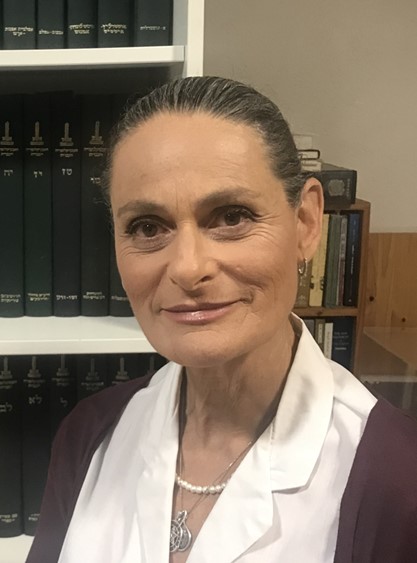 Yisca Harani 2021