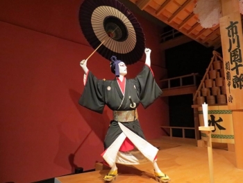 Japan5